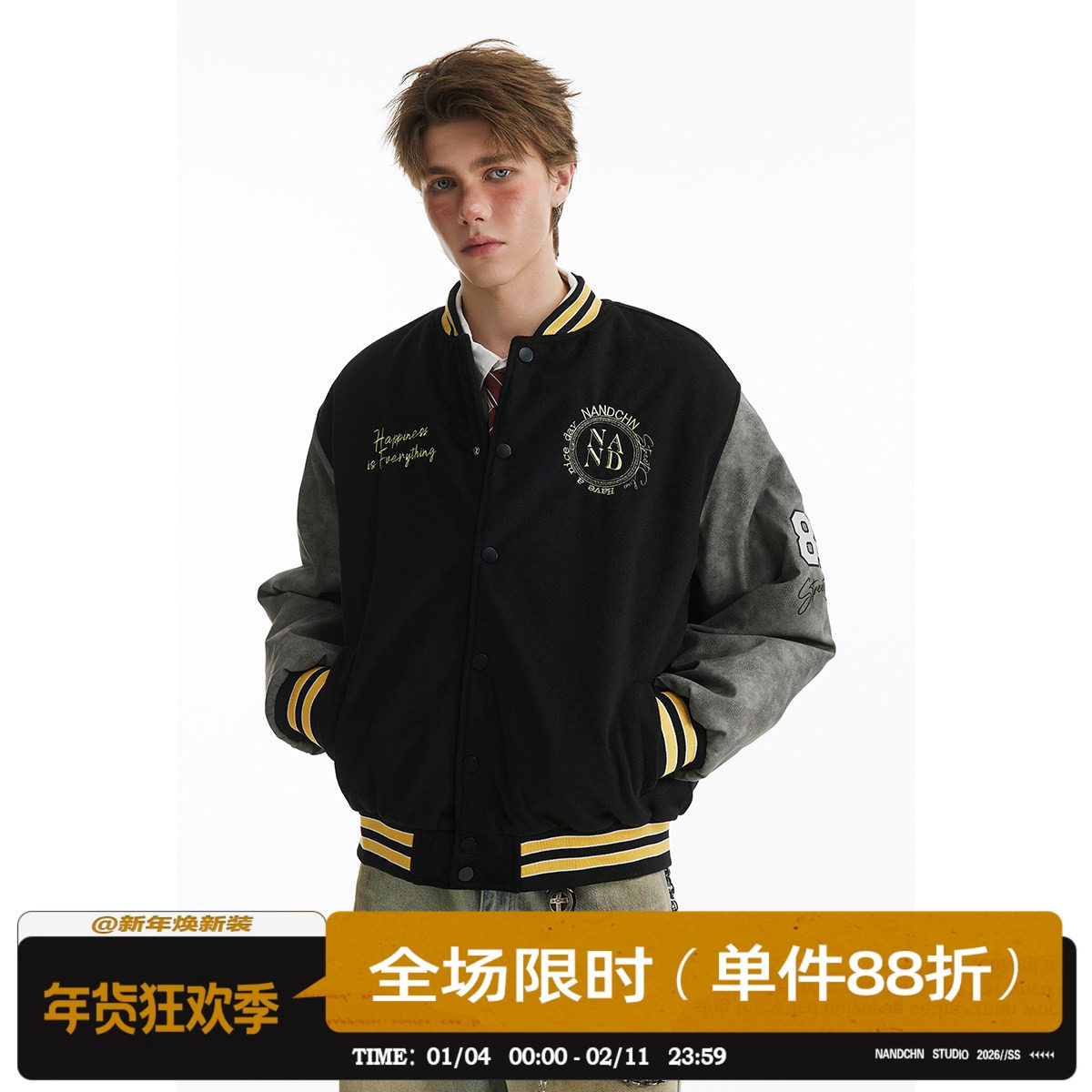 男道美式高街刺绣字母拼接撞色棒球棉服男女秋冬新款宽松立领棉衣