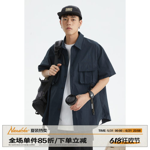 翻领短袖工装口袋衬衫百搭