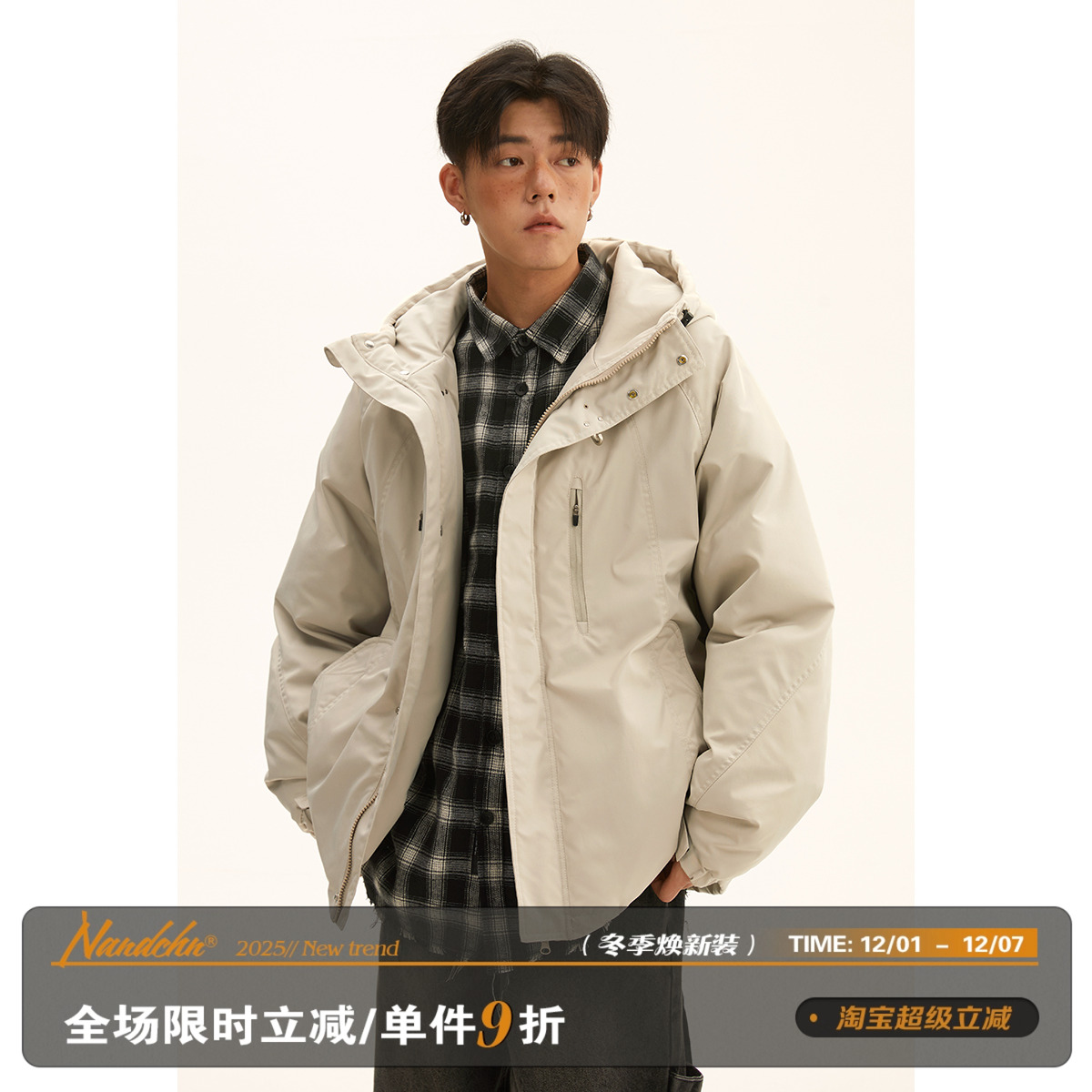 冬季男士棉衣外套工装连帽宽松