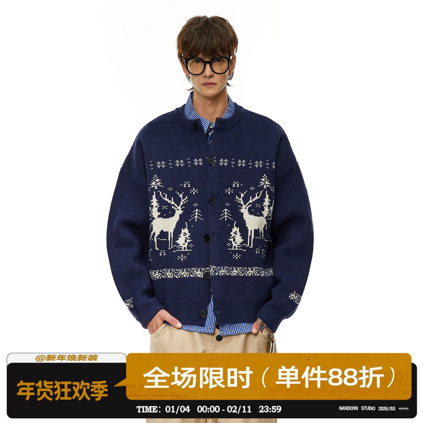 男道美式复古1000g费尔岛开衫圆领提花毛衣男2025秋冬情侣针织衫