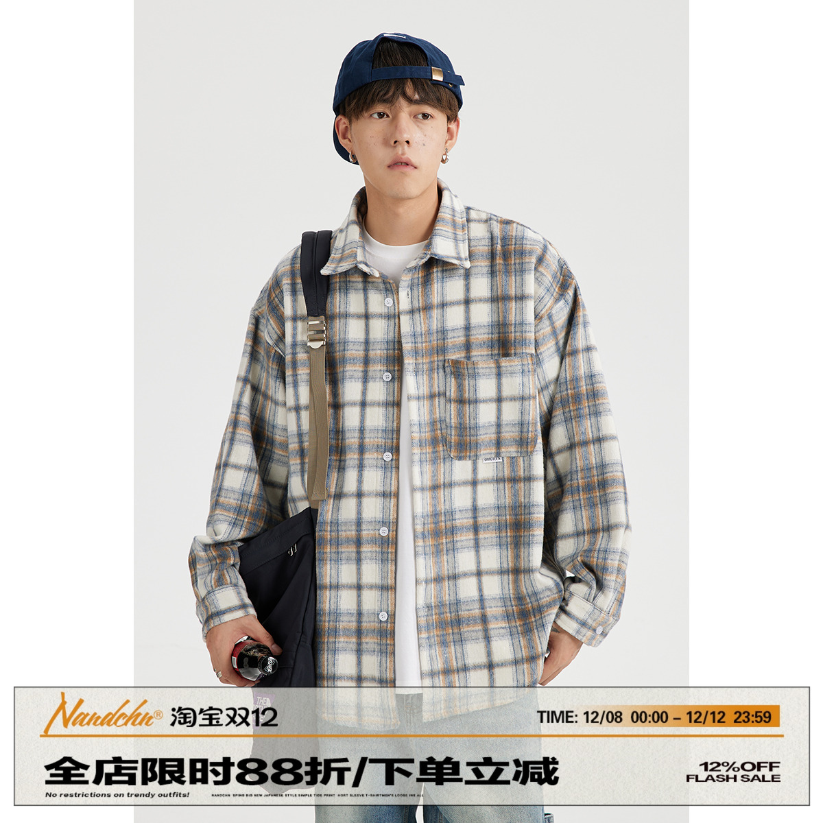 翻领长袖潮牌格子衬衫