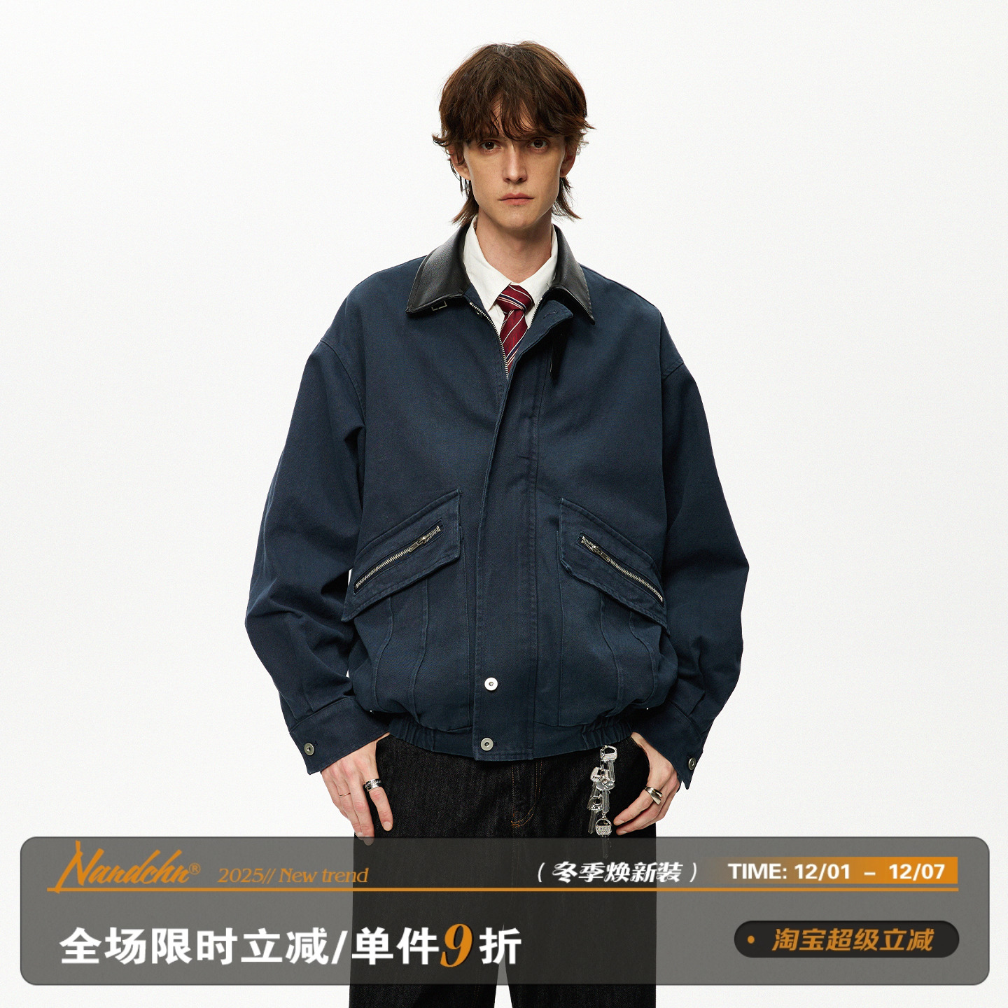 男道美式潮牌巴恩风工装夹克男街头复古痞帅大口袋水洗外套短款