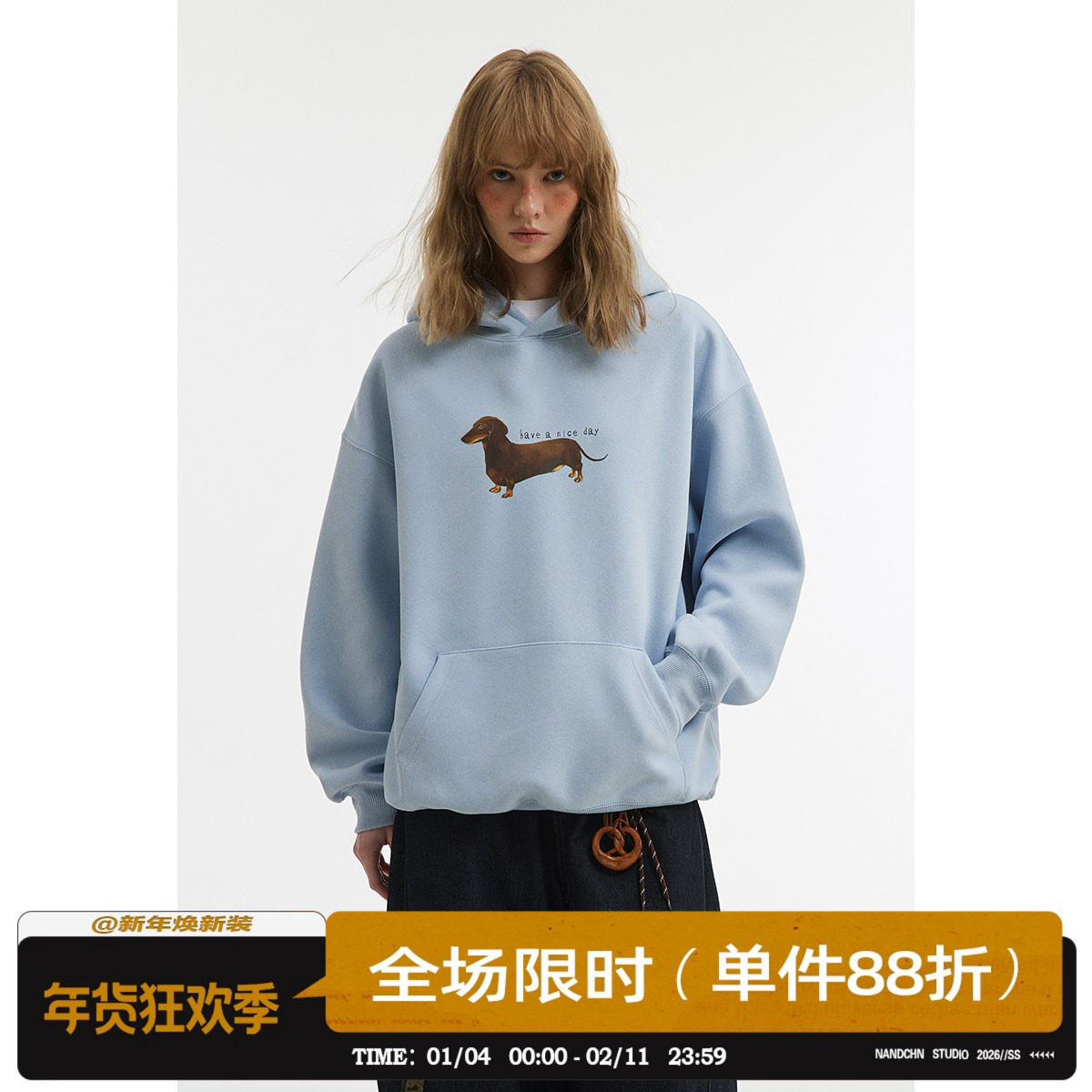 男道美式小狗绣花连帽套头卫衣春秋季休闲情侣重磅慵懒风外套潮,男装,卫衣,淘宝优惠券,粉丝福利购,淘宝优惠卷