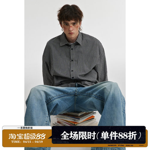 男道日系复古色织条纹衬衫男2025春秋季新款宽松长袖休闲衬衣