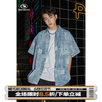 休閑帥氣寬松日系復(fù)古牛仔襯衫