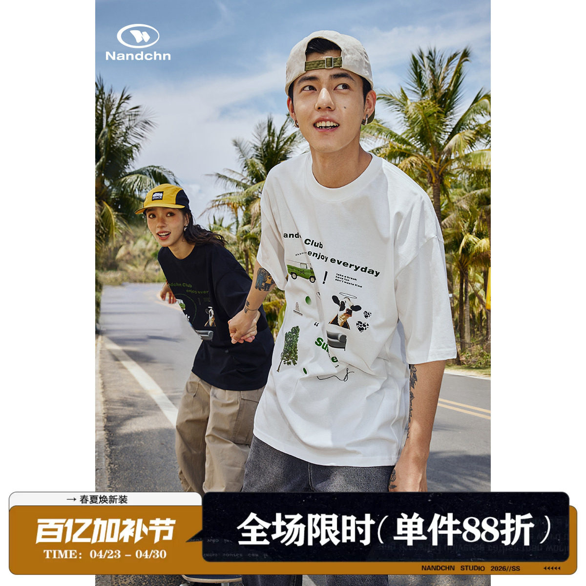 男道国潮个性字母印花短袖t恤情侣装24新款夏装宽松休闲百搭上衣