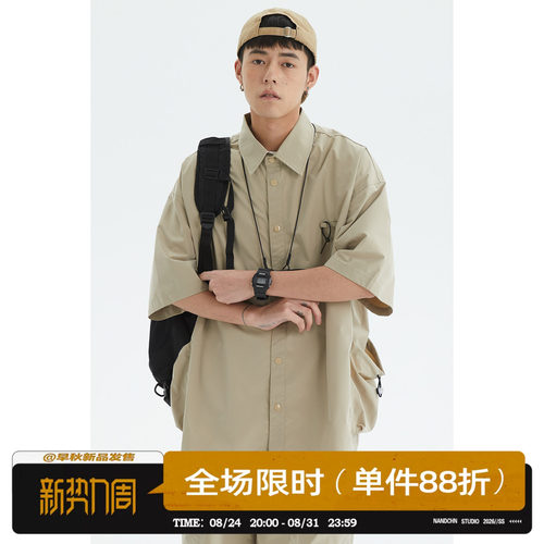翻领短袖工装口袋衬衫
