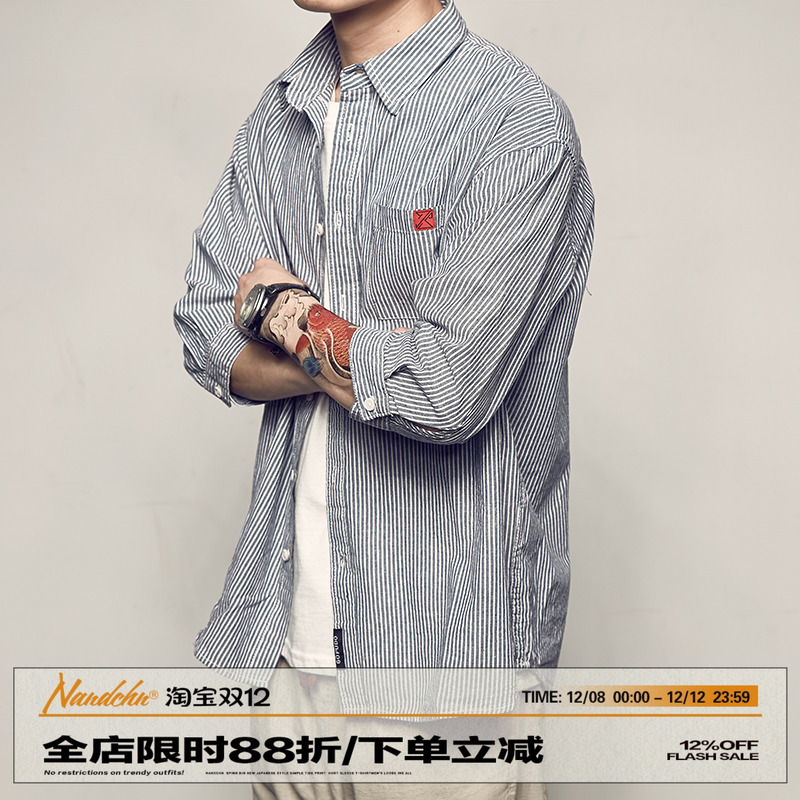 男道夏季新款男士七分袖条纹衬衫日系复古潮流宽松青年街头衬衣男