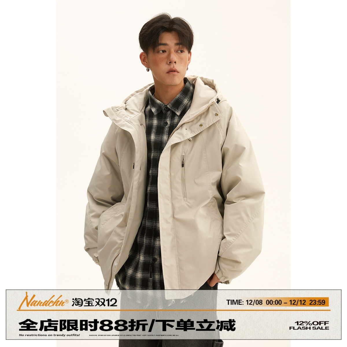 冬季男士棉衣外套工装连帽宽松