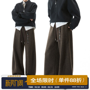 高级感运动休闲裤 男道美式 加绒宽松阔腿卫裤 男女秋冬季 简约弯刀裤