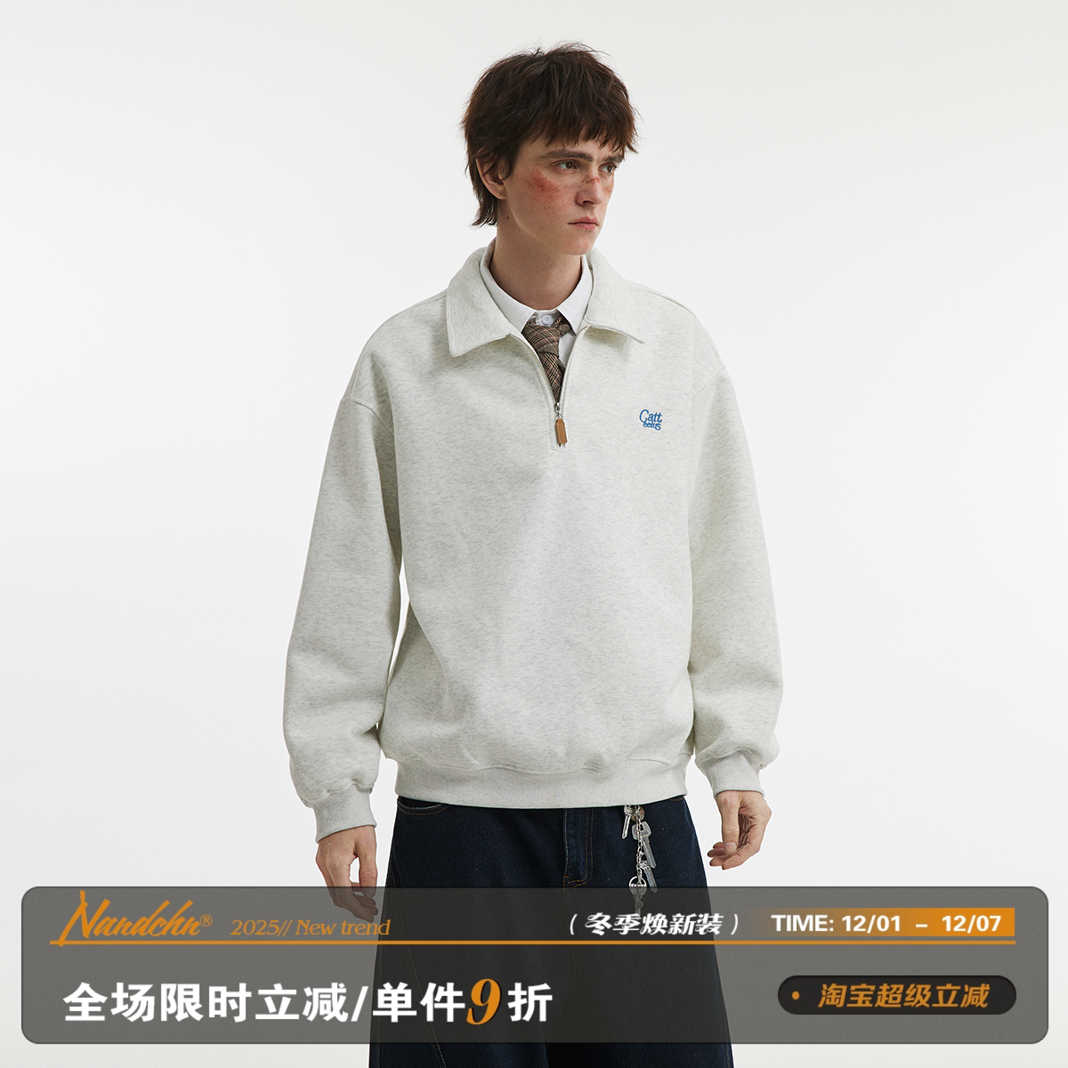 男道美式学院风半拉链套头卫衣男2025春季新款情侣慵懒长袖上衣潮