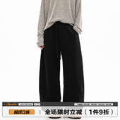弯刀休闲裤 宽松直筒西裤 男女秋季 cleanfit垂感阔腿裤 新款 男道美式