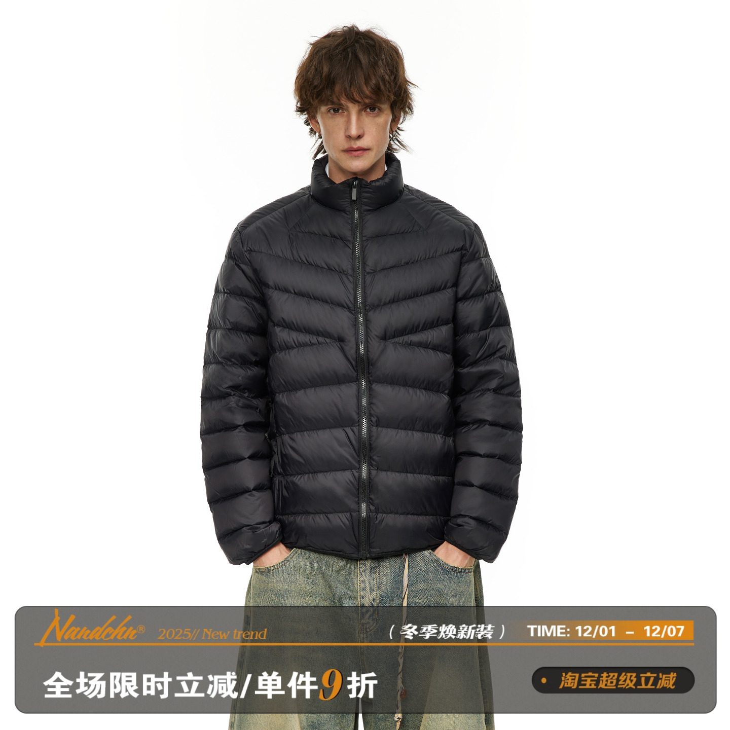 男道90白鸭绒美式轻量排骨立领短款羽绒服男女冬季防寒保暖外套潮