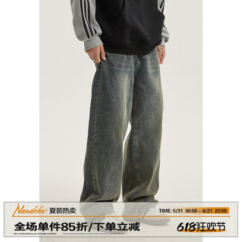 男道美式复古水洗做旧直筒牛仔裤男女秋季ins潮宽松阔腿休闲长裤