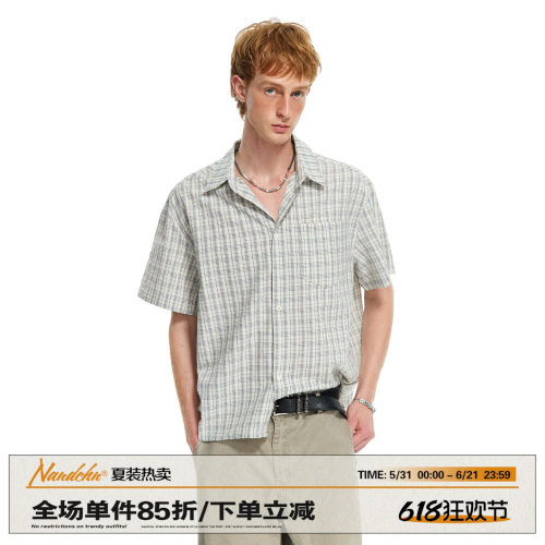 男道新款日系少年感格子衬衫男夏季短袖衬衣宽松慵懒感开衫外套