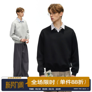 boxy宽松休闲学院风上衣 领套头卫衣男2026春季 男道美式 假两件衬衫