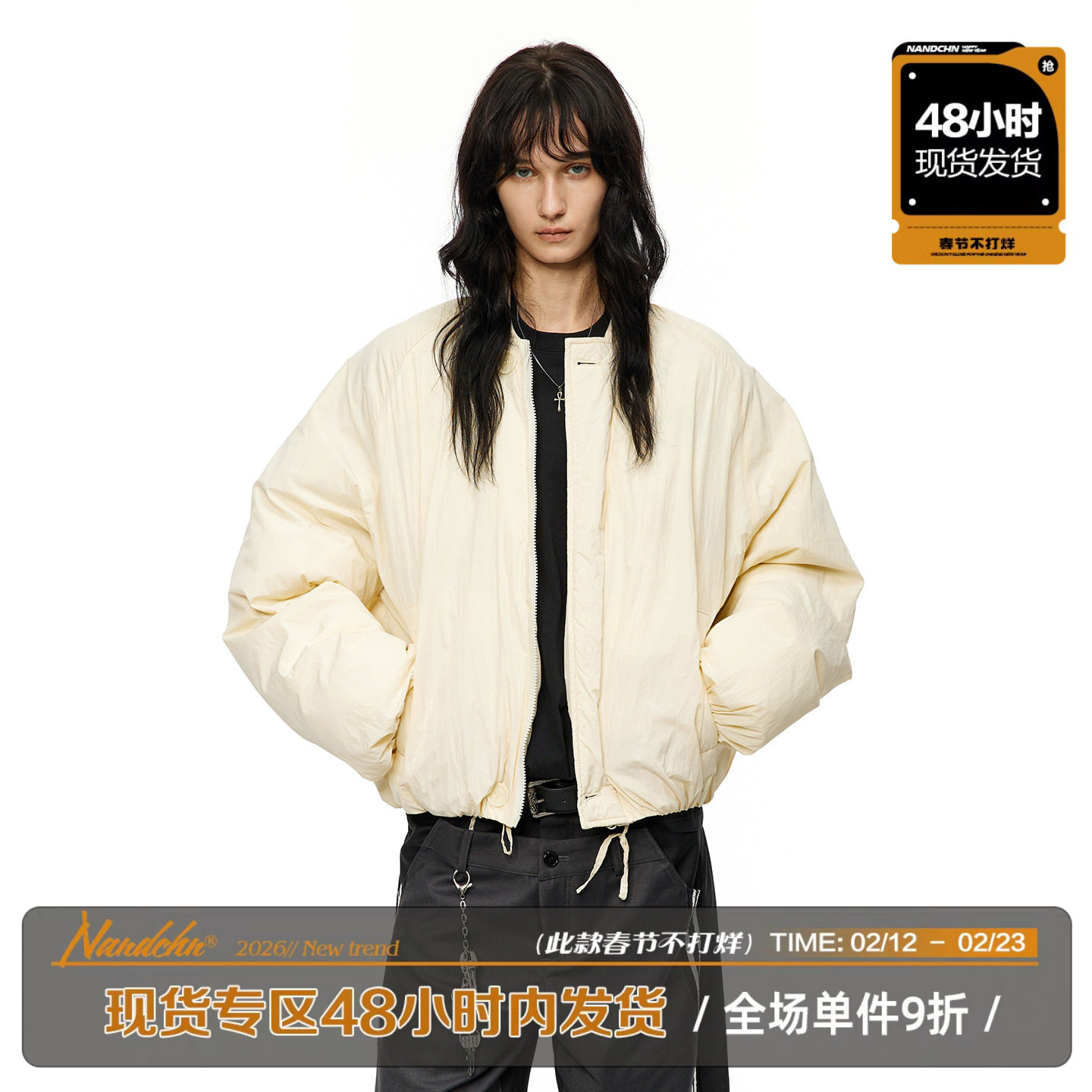 男道美式圆领花苞短款保暖棒球棉服外套男2025冬保暖加厚面包棉服