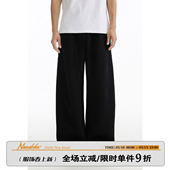 垂感卫裤 春秋街头直筒裤 复古cleanfit高街宽松运动休闲裤 男道美式