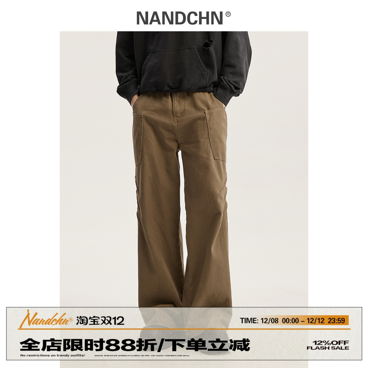 美式高街直筒工装牛仔裤夏季