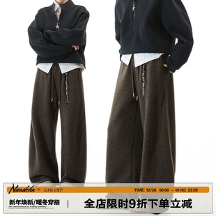 高级感运动休闲裤 男道美式 加绒宽松阔腿卫裤 男女秋冬季 简约弯刀裤