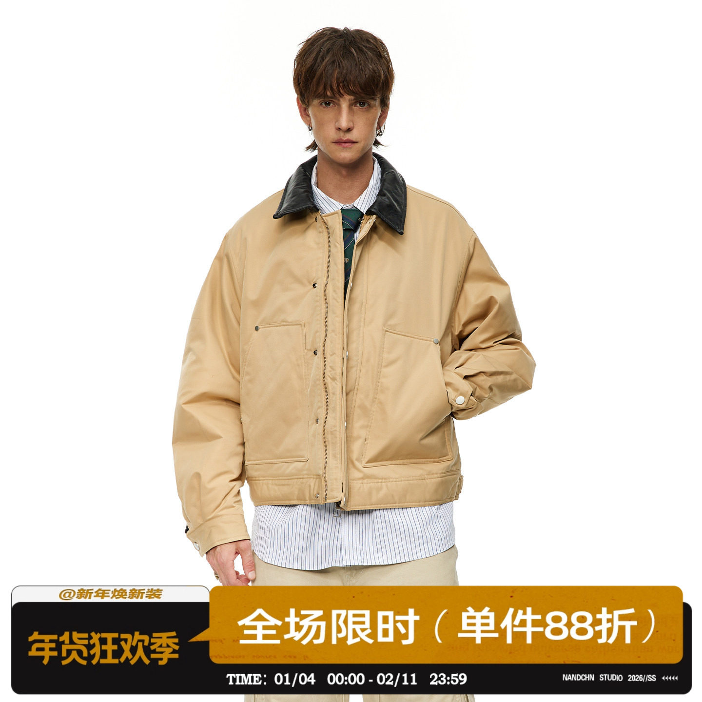 男道美式复古大口袋工装翻领棉服男女冬季加厚夹棉宽松棉衣夹克潮,男装,棉衣,淘宝优惠券,粉丝福利购,淘宝优惠卷