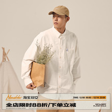 男道秋季新款潮流复古小标衬衫男小众设计感学生百搭休闲长袖衬衣