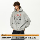 做旧宽松上衣 新款 男道500G重磅美式 复古字母印花连帽卫衣男女秋季
