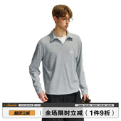 针织POLO衫 个性 翻领麦穗纹时尚 男道老钱风舒适慵懒感内搭V领长袖