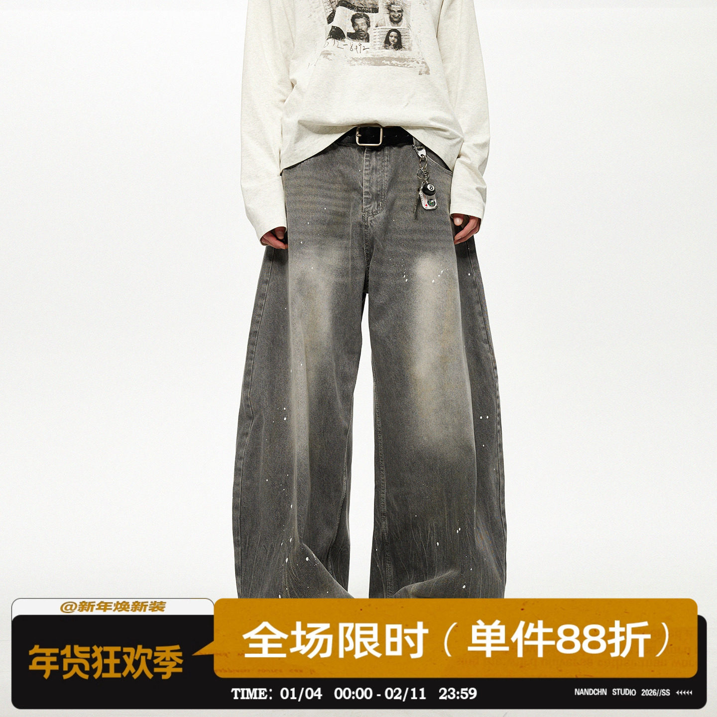 男道美式复古水洗做旧泼墨弯刀牛仔裤男女2025秋季新款宽松阔腿裤,男装,牛仔裤,淘宝优惠券,粉丝福利购,淘宝优惠卷