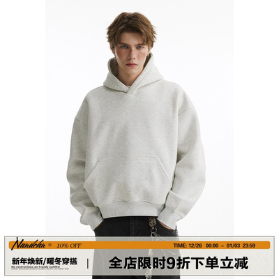男道重磅500g美式cleanfit短款连帽加绒卫衣男女秋冬纯色套头外套