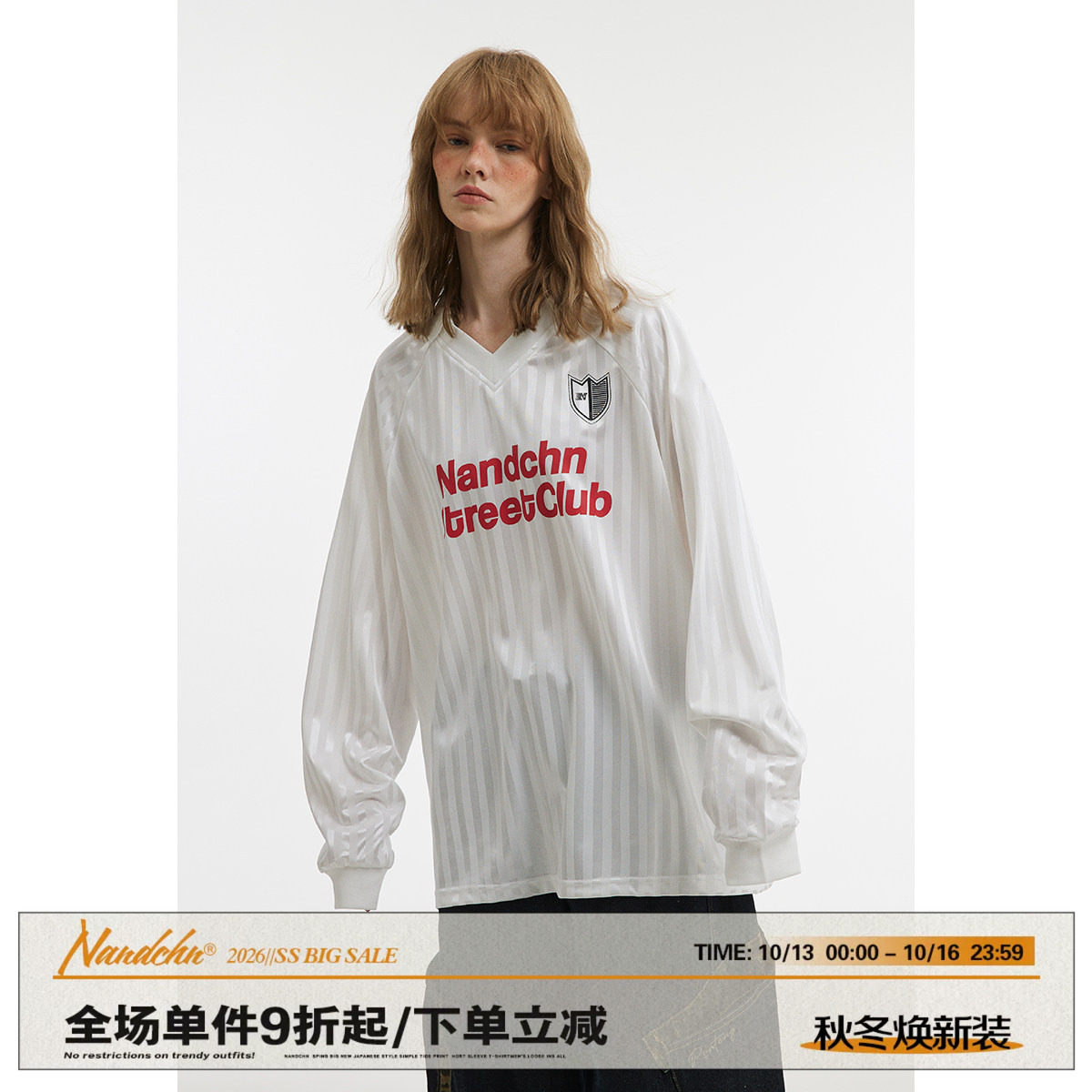 男道美式复古条纹字母印花冰感长袖速干T恤男女春秋百搭休闲短袖