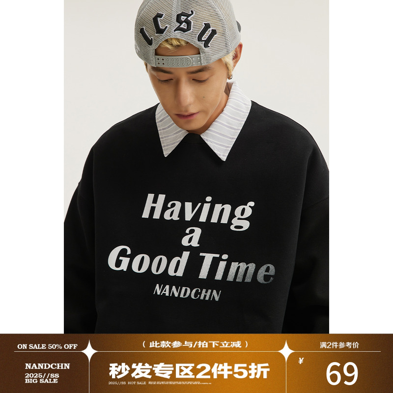 男道字母印花圆领卫衣春秋款2024新款洋气休闲慵懒宽松套头上衣