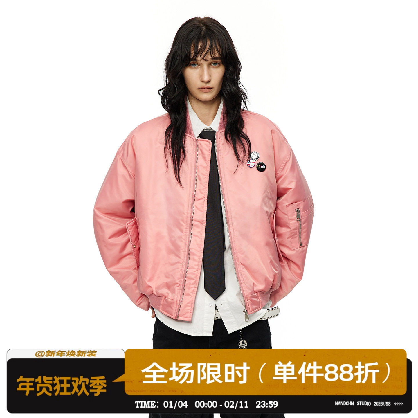 男道美式加厚棒球领棉服男2025秋冬新款徽章拉链cleanfit棉衣外套,男装,棉衣,淘宝优惠券,粉丝福利购,淘宝优惠卷