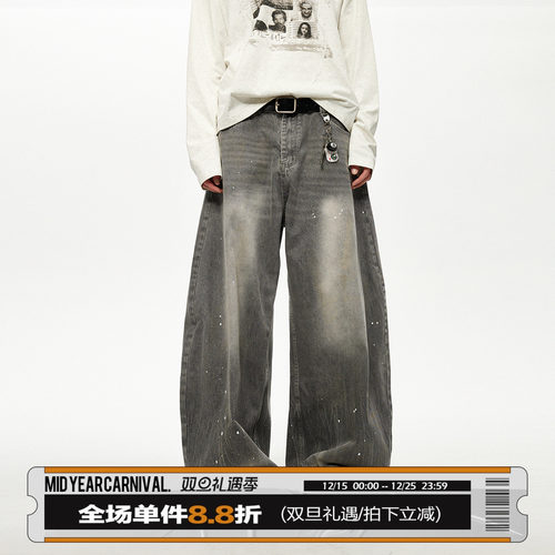 男道美式复古水洗做旧泼墨弯刀牛仔裤男女2025秋季新款宽松阔腿裤