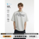 新款 夏季 小领口简约cleanfit潮T恤 街头英文印花宽松短袖 男道美式