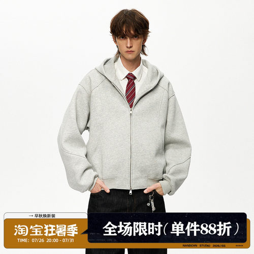 短款500G重磅卫衣cleanfit开衫