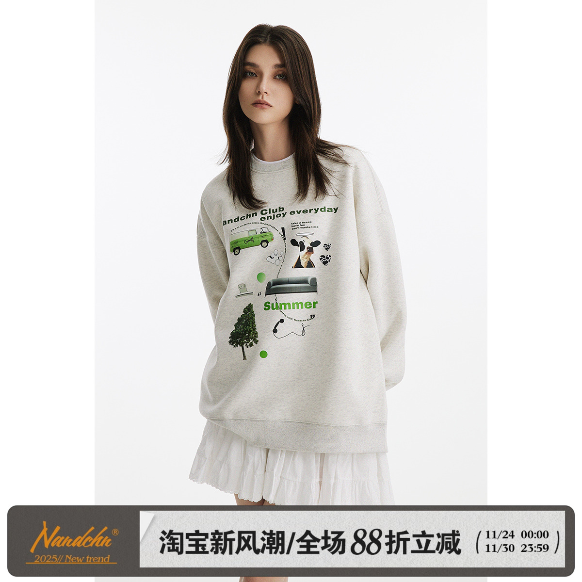 男道原创美式潮牌趣味字母印花秋季圆领卫衣男女宽松休闲百搭上衣