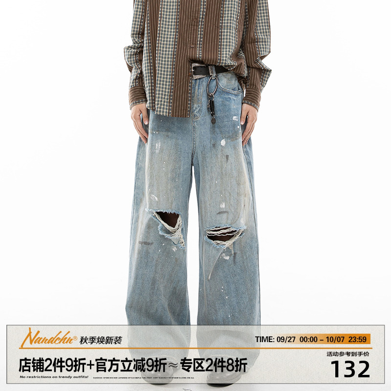 男道美式复古慵懒描绘喷涂破洞牛仔裤男2025新款废土风脏脏裤阔腿