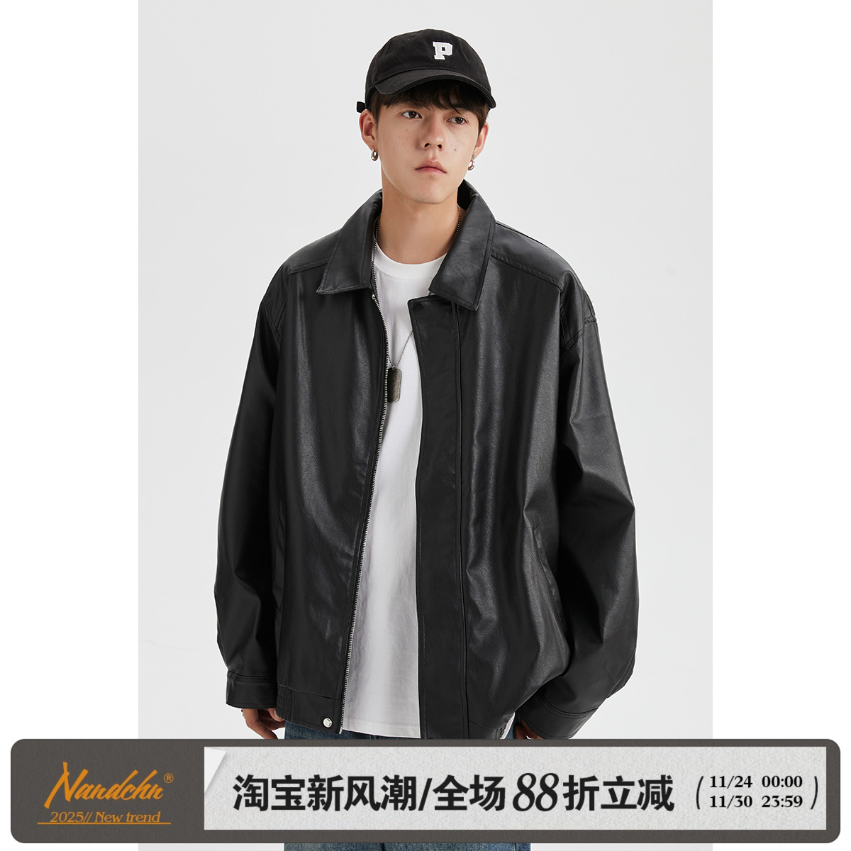 翻领秋季宽松皮质夹克