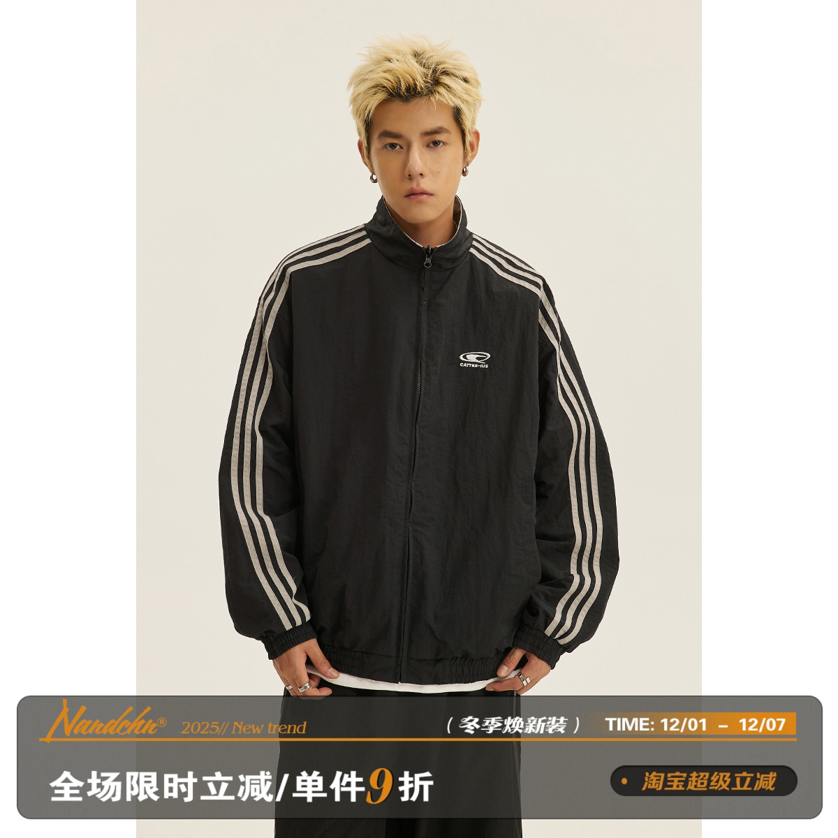 男道秋季美式双面穿夹克外套男女同款2024街头潮牌宽松百搭上衣