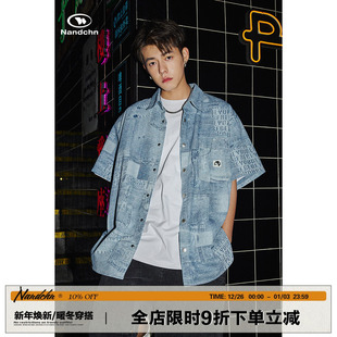 街头宽松休闲百搭衬衣外套 男夏季 男道复古水洗拼接牛仔短袖 衬衫