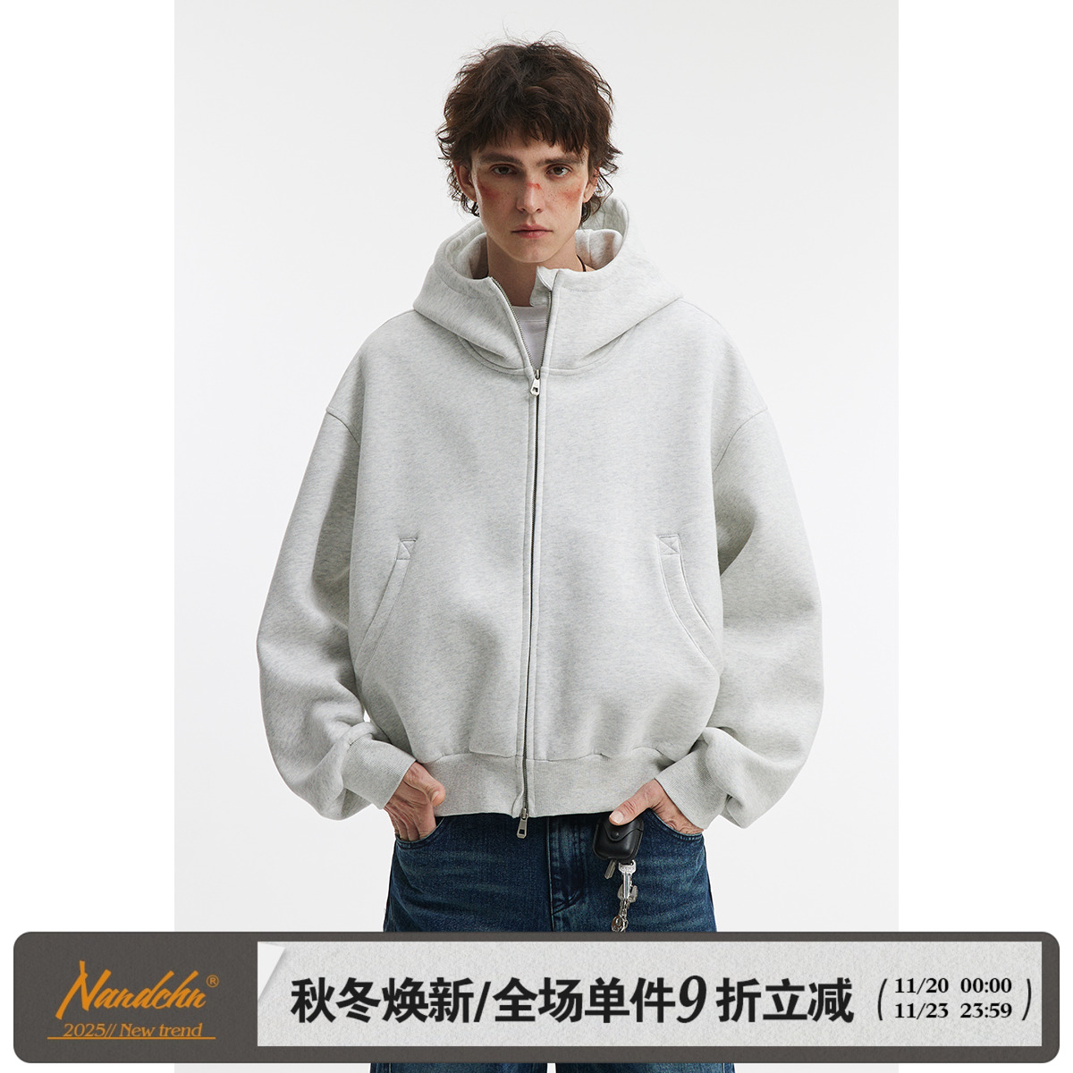 男道重磅500G短款开衫卫衣男士春季cleanfit百搭宽松连帽套头外套