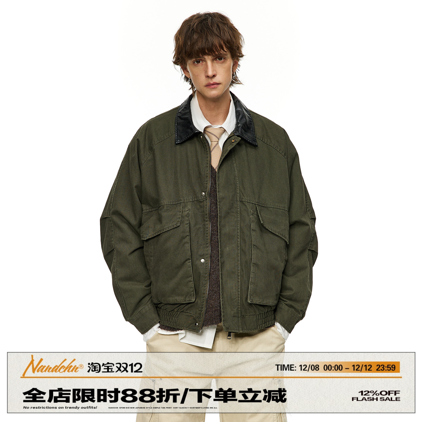 男道美式复古巴恩风大口袋水洗工装外套男2025秋季休闲百搭夹克潮