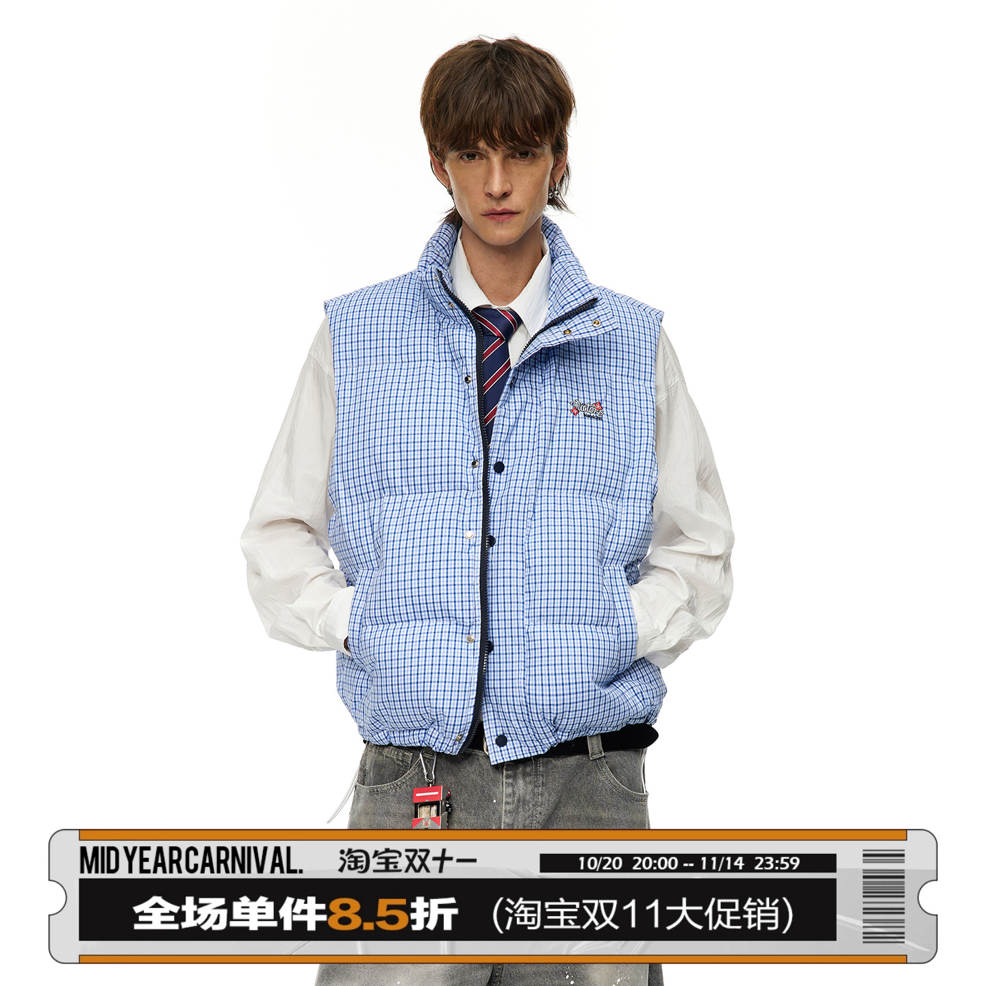 男道美式复古格子纯棉马甲男2025新款秋冬季棉服夹棉情侣厚外套潮