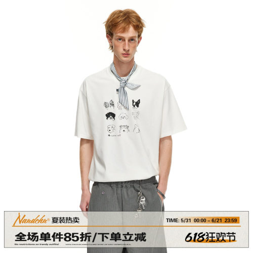 男道250G美式小狗印花短袖T恤男夏季新款索罗娜宽松百搭半袖上衣