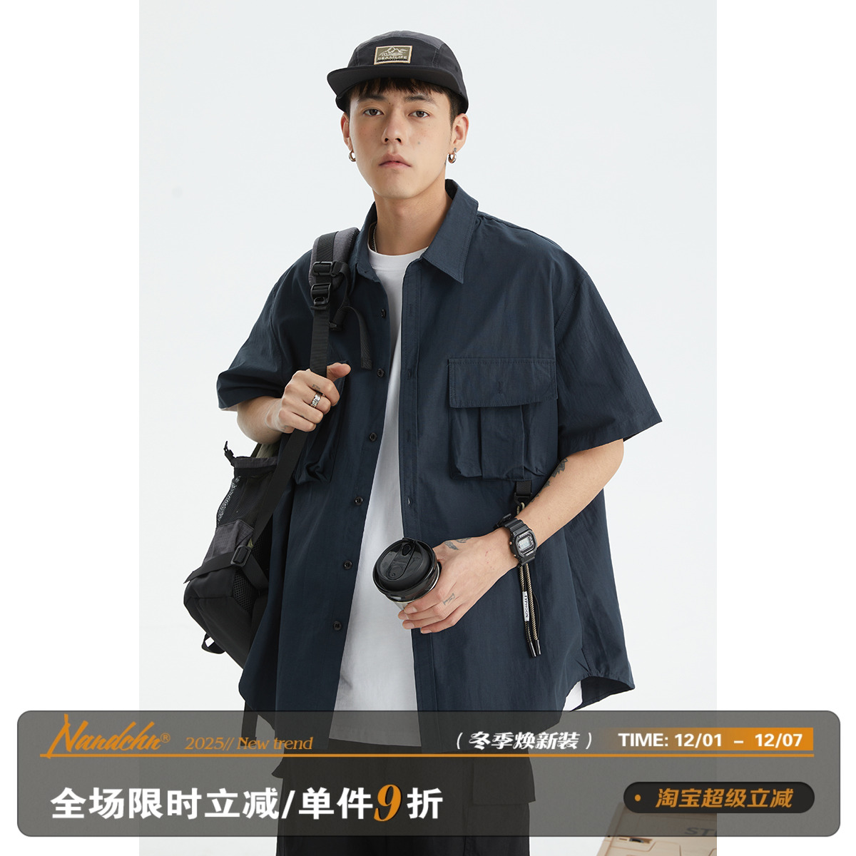 翻领短袖工装口袋衬衫百搭