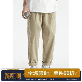 子男纯色百搭直筒运动九分休闲裤 男道 宽松轻薄裤 夏季 冷肤冰爽裤