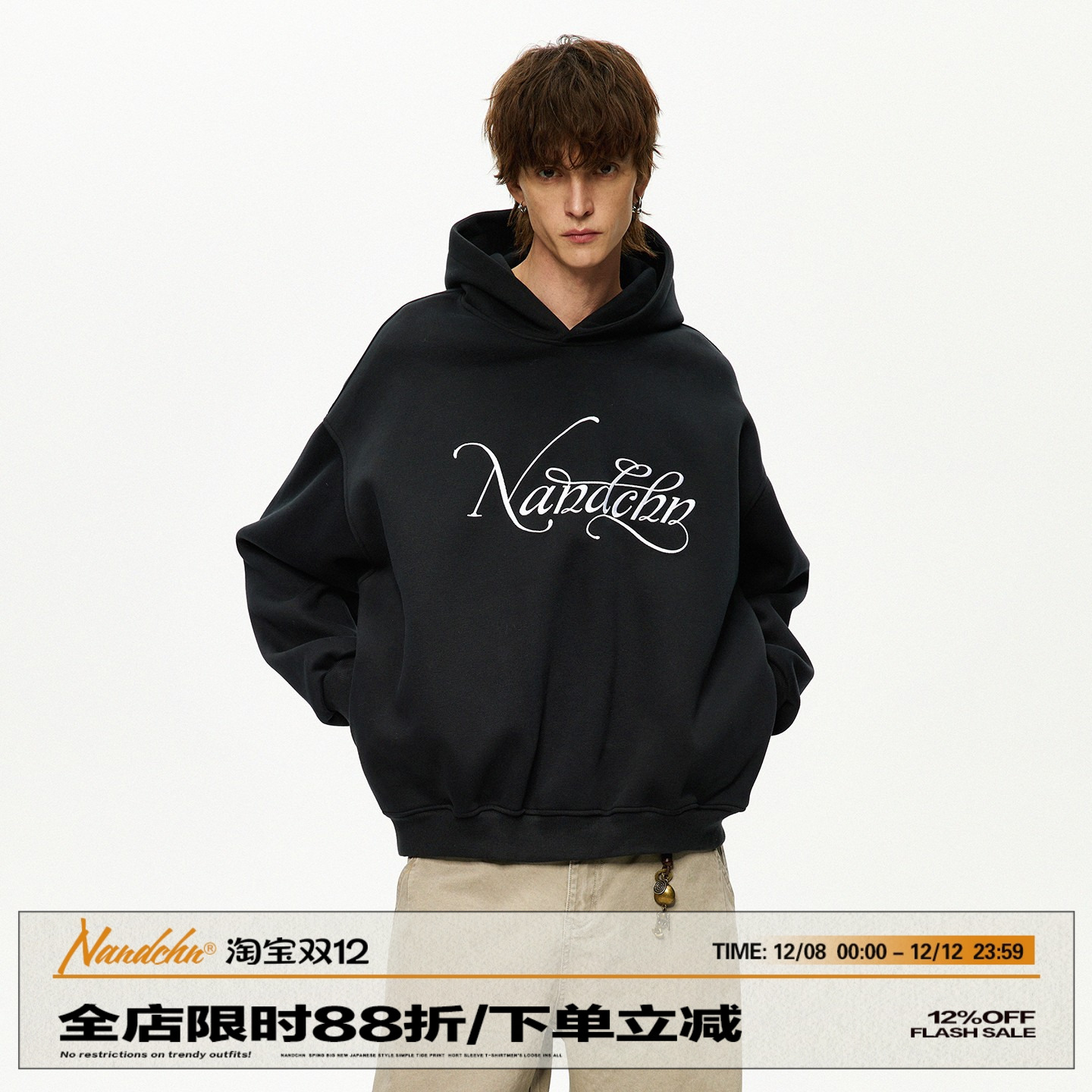 男道美式大字母绣花重磅连帽卫衣男2025秋复古宽松情侣百搭帽衫