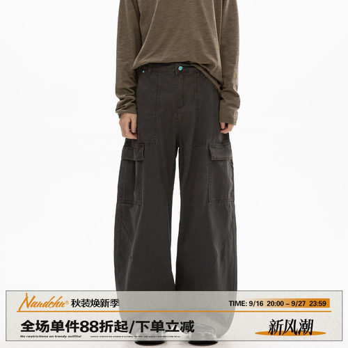 男道美式复古解构工装裤男2025秋冬季直筒宽松休闲裤男生阔腿裤子