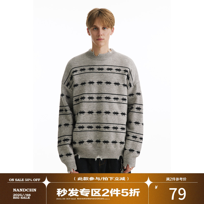 男道美式复古拼色条纹情侣破损毛衣秋冬款潮慵懒风圆领保暖针织衫